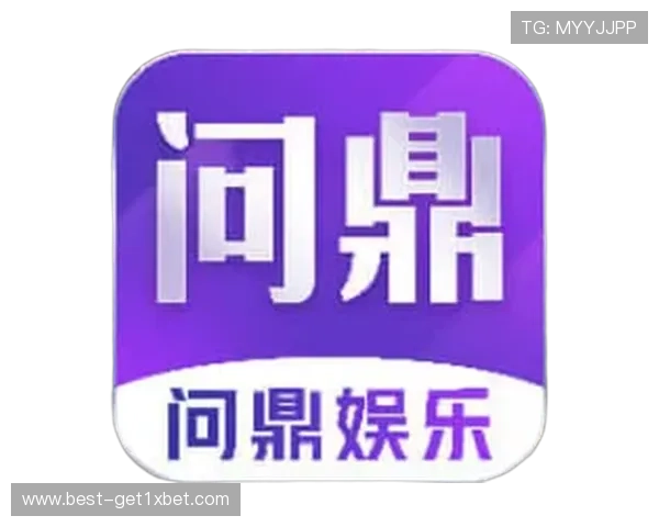 确保下载安全，选择正规渠道获取闻鼎娱乐官方网站下载链接与资源