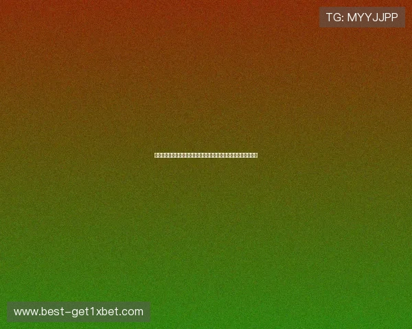 结合世界杯主题的斗地主游戏下载攻略助力球迷在比赛间隙轻松娱乐